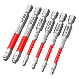 宝塔形内六角柄批头扳手强磁钨钢电动螺丝刀头手电钻风批冲击披头