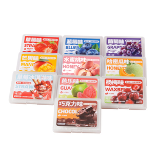儿童巧克力水果口味糯米纸多种随意可食用零食糖衣纸果味冰淇淋