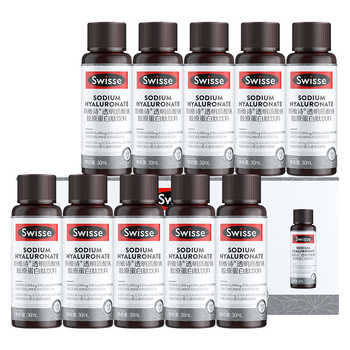 Swisse斯维诗胶原水光瓶饮料10瓶券后131元包邮