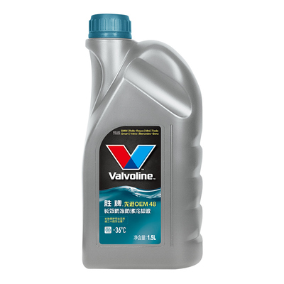 胜牌长效防冻防沸冷却液1.5L