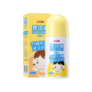 韩国乐比滴儿童止痒舒缓液乐比叮防护喷雾贴蚊虫咬花露水婴儿宝宝