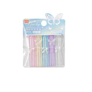 镭射蝴蝶铅笔帽笔盖笔帽小学生铅笔保护套可爱风笔套浮雕高颜值ins风防丢三角洞洞铅笔延长器透明创意握笔器