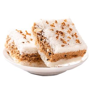 浙江特产千人糕点手工小吃早餐食品正宗桂花糕松糕零食年货小米糕