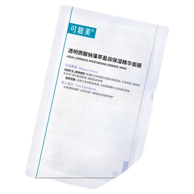 可复美小水膜保湿补水修护面膜