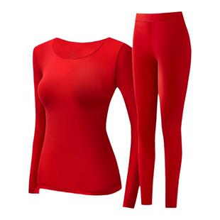 草本初色本命年红色内衣套装超薄肌底美肤衣保暖内衣秋衣秋裤冬季