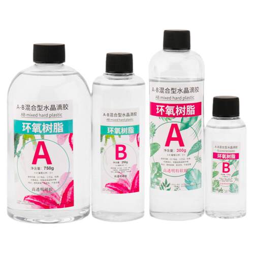 水晶滴胶高透明AB胶宝石DIY滴胶模具材料环氧树脂水晶金鱼画标本