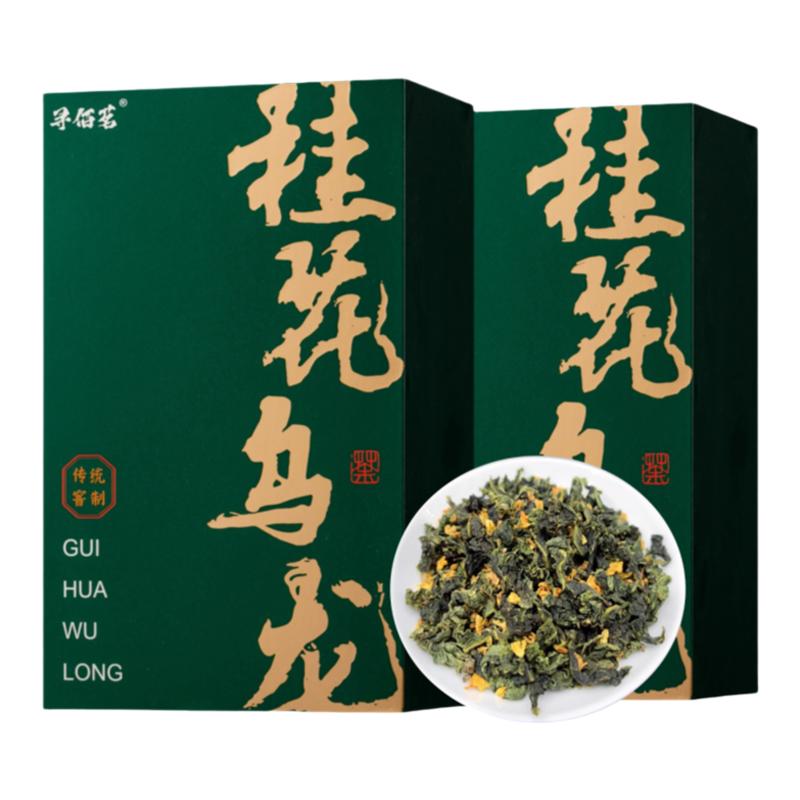 桂花乌龙回购榜第一名