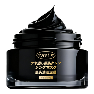 日本去黑头收缩毛孔粉刺深层清洁鼻膜鼻头贴撕拉泥面膜男女士专用