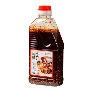 正宗四川辣椒油420g油泼辣子拌凉菜专用调料汁香辣麻辣红油酱商用