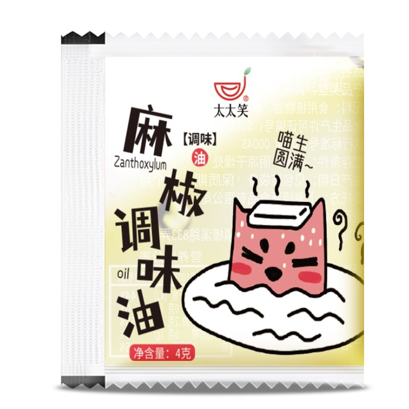 太太笑麻油小袋4克*1000包调味油