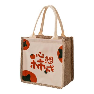 可爱ins便当包手提袋上班饭盒