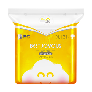 【秒杀】一朵纸尿裤超薄透气拉拉裤婴儿尿不湿体验装6片试用装