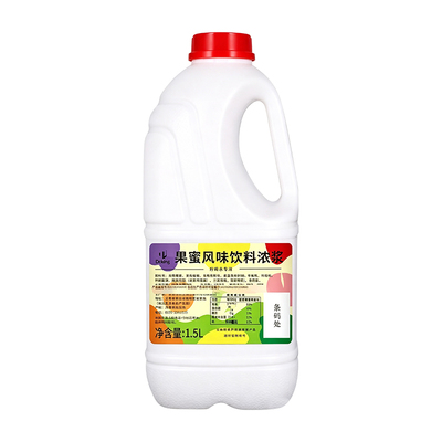 盾皇果蜜柠檬水专用伴侣饮料糖浆