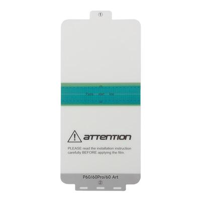 膜后进口TPU全包华为全胶水凝膜