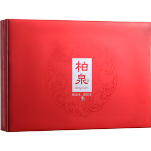 柏泉玫瑰精油套装莹润透亮肌肤
