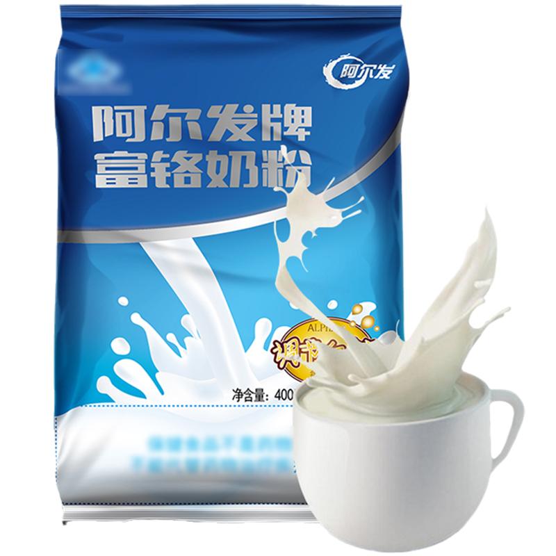 阿爾發(fā)富鉻奶粉無蔗糖中老年奶粉糖尿人專用全脂牛奶粉含鉻鋅