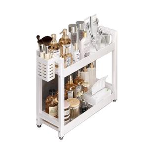 洗漱台化妆品置物架卫生间台面洗手间厕所桌面护肤品浴室收纳架子