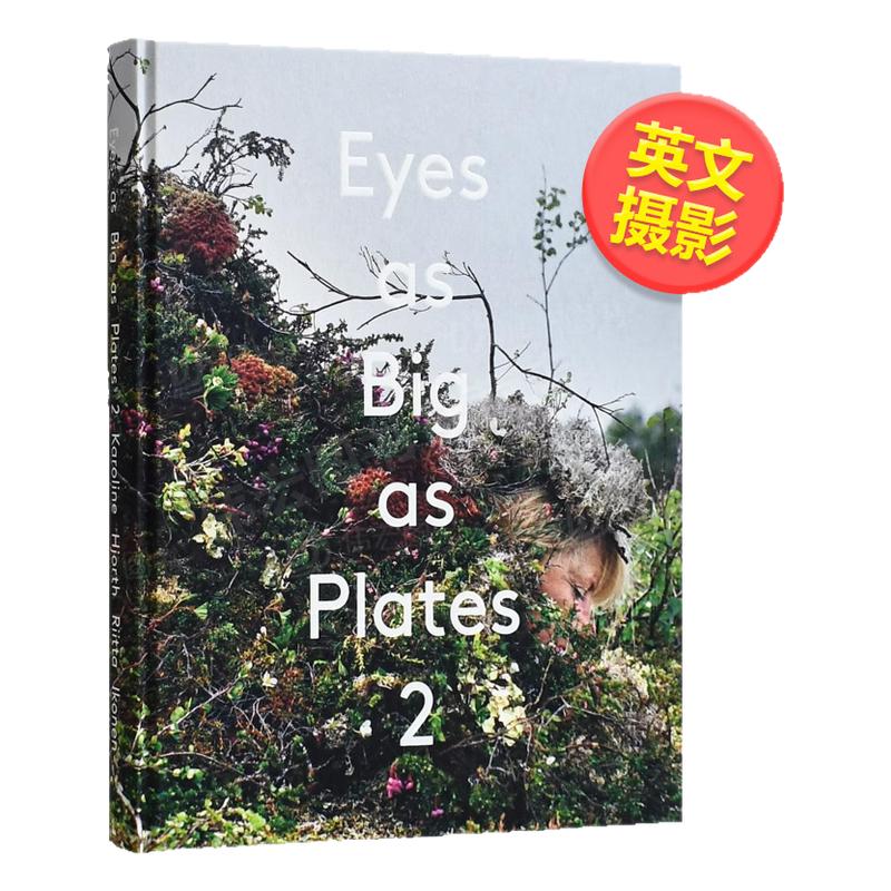 现货像盘子一样大的眼睛2