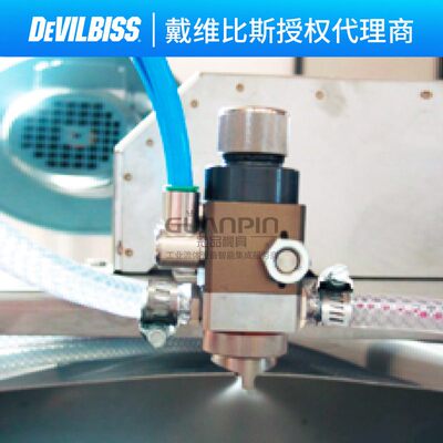 日本DEVILBISS特威 VIPER陶瓷喷漆枪 机器人流水线自动油漆喷枪
