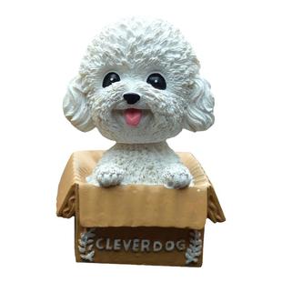 可爱摇头泰迪狗狗汽车摆件车载车内饰品创意车上中控台装饰用品女