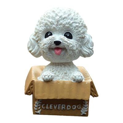 可爱摇头泰迪狗狗汽车摆件