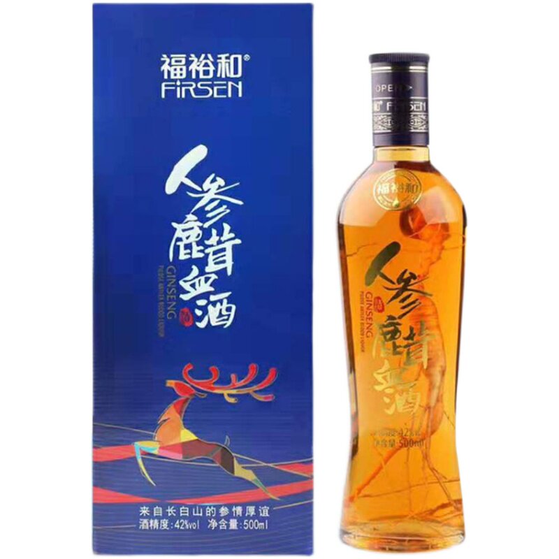 人参虫草酒人参鹿鞭酒人参鹿茸血养生配制酒