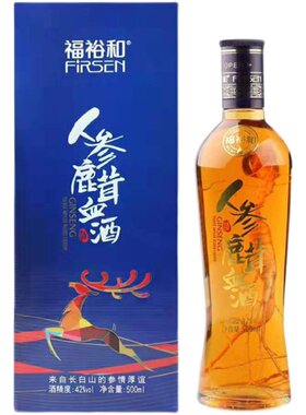 人参虫草酒人参鹿鞭酒人参鹿茸血酒泡酒男性42度酒2瓶礼盒装
