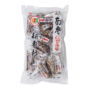 三禾北京稻香村蜜果软糖手工花生零食特产南枣果仁糕传统点心甜食