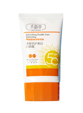 正品八韵草清爽倍护防晒霜50倍防紫外线清透不油腻脸部身体