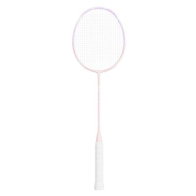 川崎正品旗舰店羽毛球拍单双拍超碳素纤维男女生全高颜值轻进攻型