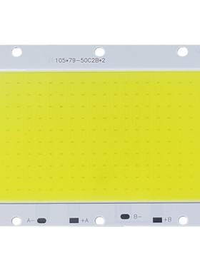 LED投光灯芯片50W100W灯片板150W200瓦防水驱动电源投射灯板配件