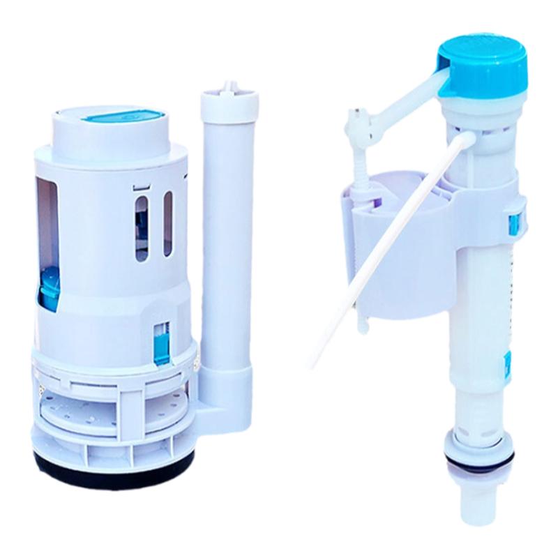 适配法恩马桶水箱配件冲水阀