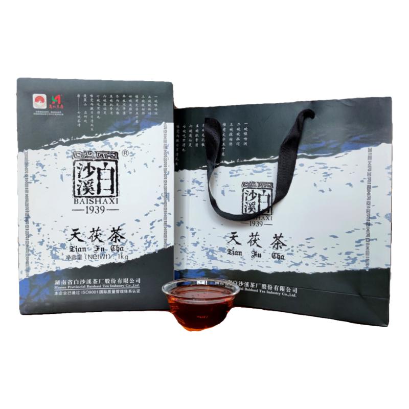 白沙溪安化黑茶金花手筑茯砖茶