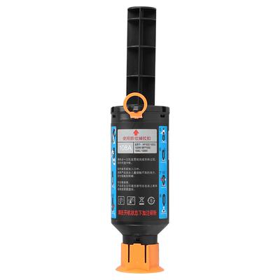 适用于惠普NS1005粉盒W1108A墨盒