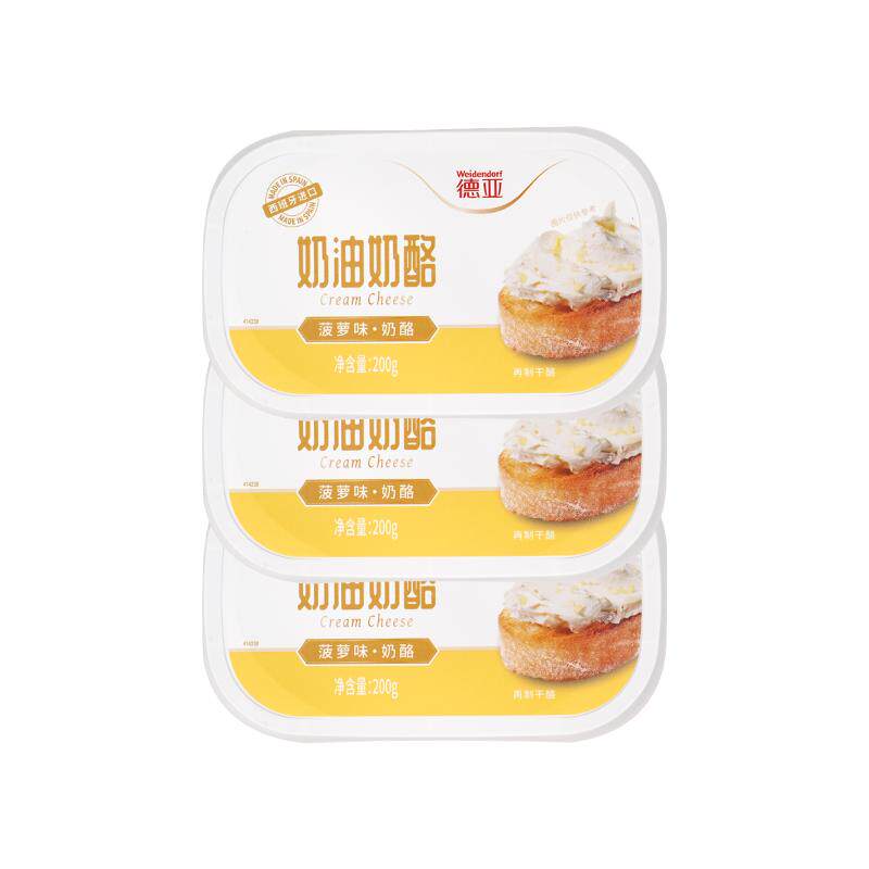 西班牙进口德亚奶油奶酪菠萝味