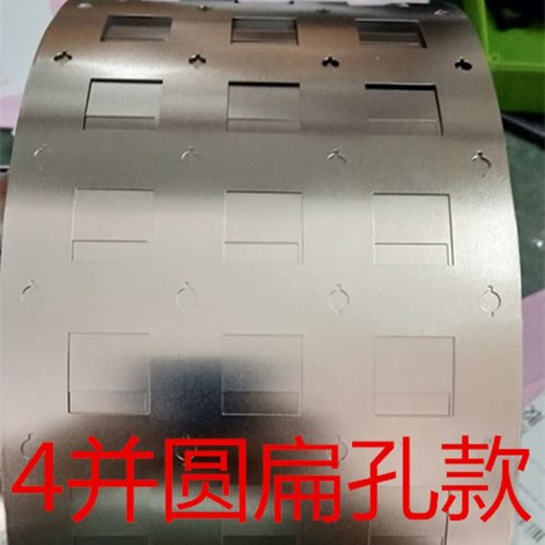 3265032700镀镍片镍带钢电池片镍电池连接专用镀镍连接紫铜点焊