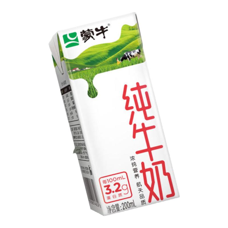 ţ ȫ֬ţ 200mL*2433.9Ԫ1.41Ԫ/