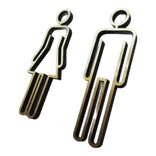 创意男女卫生间门牌洗手间指示牌卫生间标识厕所门牌WC标识牌