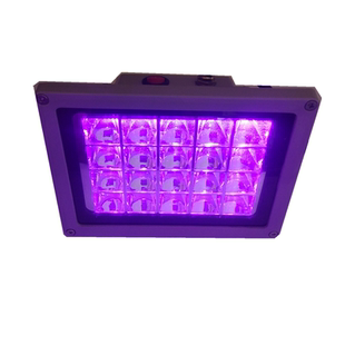 LED紫外固化灯uv无影胶水油墨365波长405nm3D光敏树脂打印固化