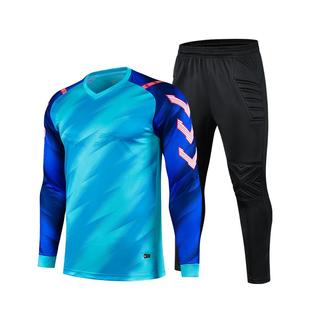 守门员服球衣定制门将防摔服儿童成人长袖足球衣训练服装备全套春