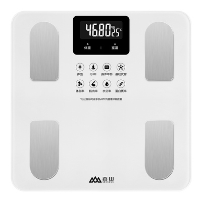 香山智能电子秤体重秤家用精准智能耐用高精度小型电子称体脂秤女