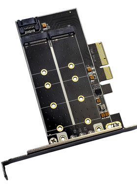 硕乐pcie转接m.2扩展卡nvme/sata固态硬盘ssd双盘位x4/16台式电脑