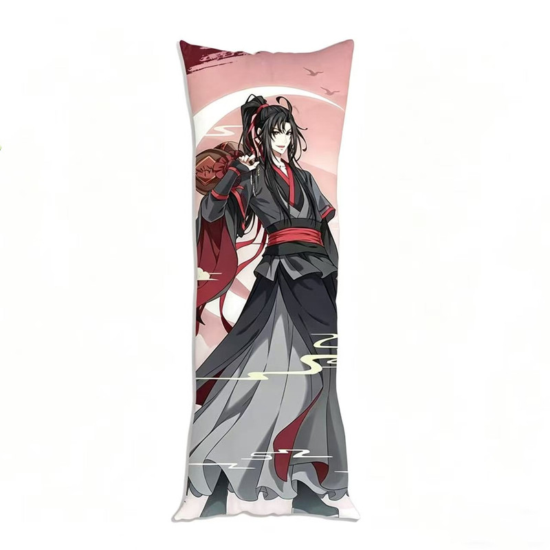 魔道祖师魏无羡蓝忘机等身抱枕