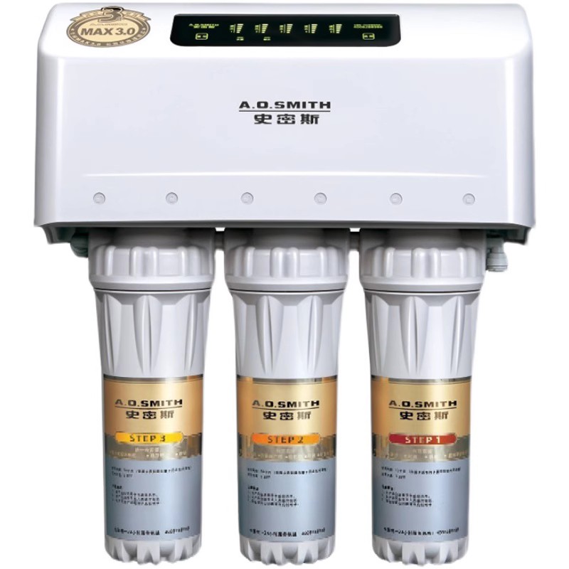 史密斯净水器滤芯max3.0非原装ao12345级tr400c1/sr50纯水机通用