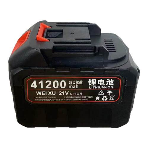 大容量无线洗车枪清洗机锂电池超长锂电水枪电钻电池牧田款专用