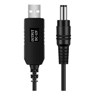 USB升压线5V转6V9V12V路由器光猫线USB风扇供电线充电宝供电各种品牌智能音箱充电线买一送3个不同转接头稳定