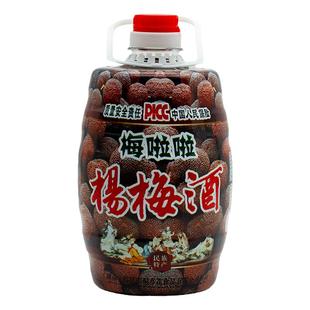 杨梅酒10度正宗果酒靖州低度甜酒5斤桶装女士微醺梅子桑葚水果酒