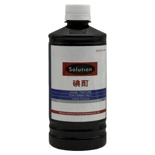 兽用碘酊溶液500ml猫狗消毒防腐药术前消毒注射前皮肤消毒真菌病