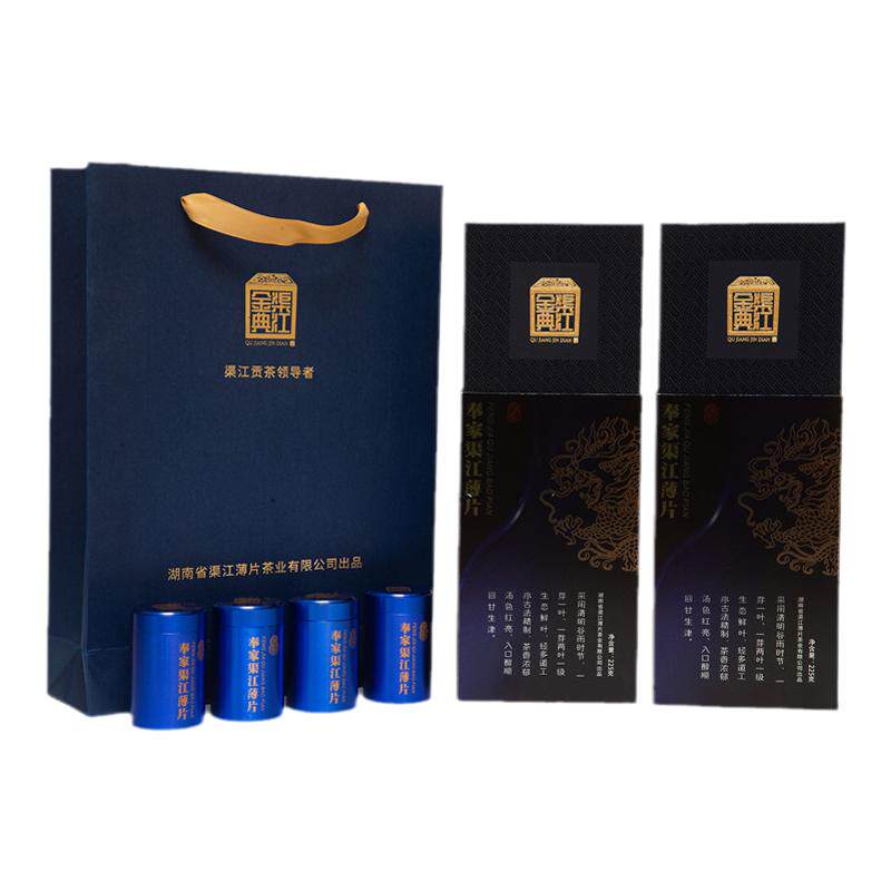 湖南新化黑茶奉家渠江薄片尊享渠特色产区黑茶