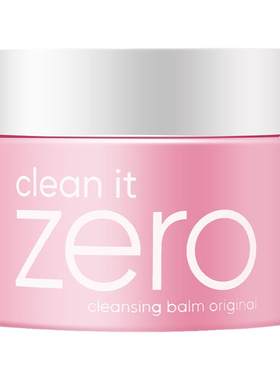 zero深层清洁敏感肌肤专用卸妆水